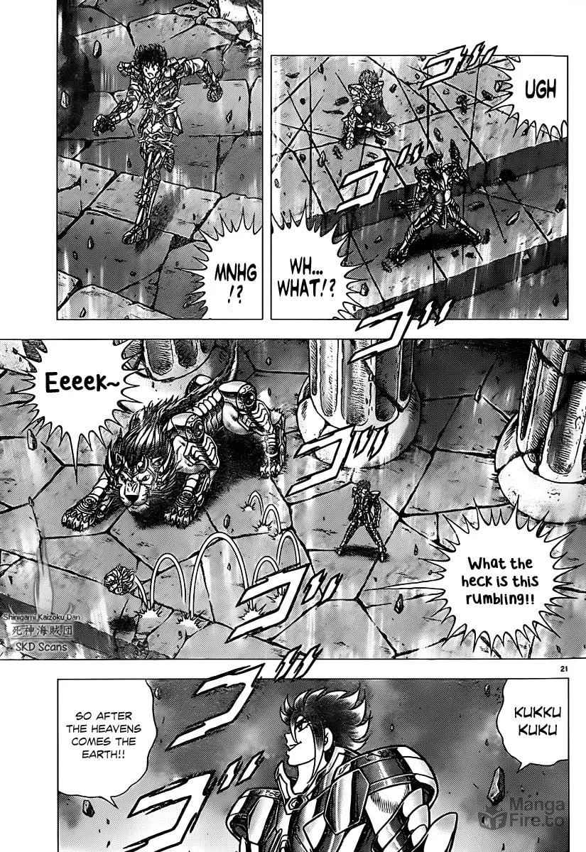 Read Saint Seiya - Next Dimension chapter 74 image 20 on Lezhin