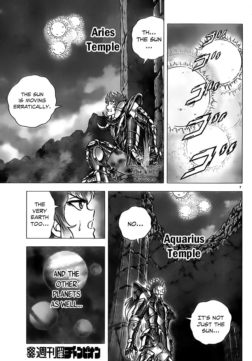 Read Saint Seiya - Next Dimension chapter 74 image 7 on Lezhin