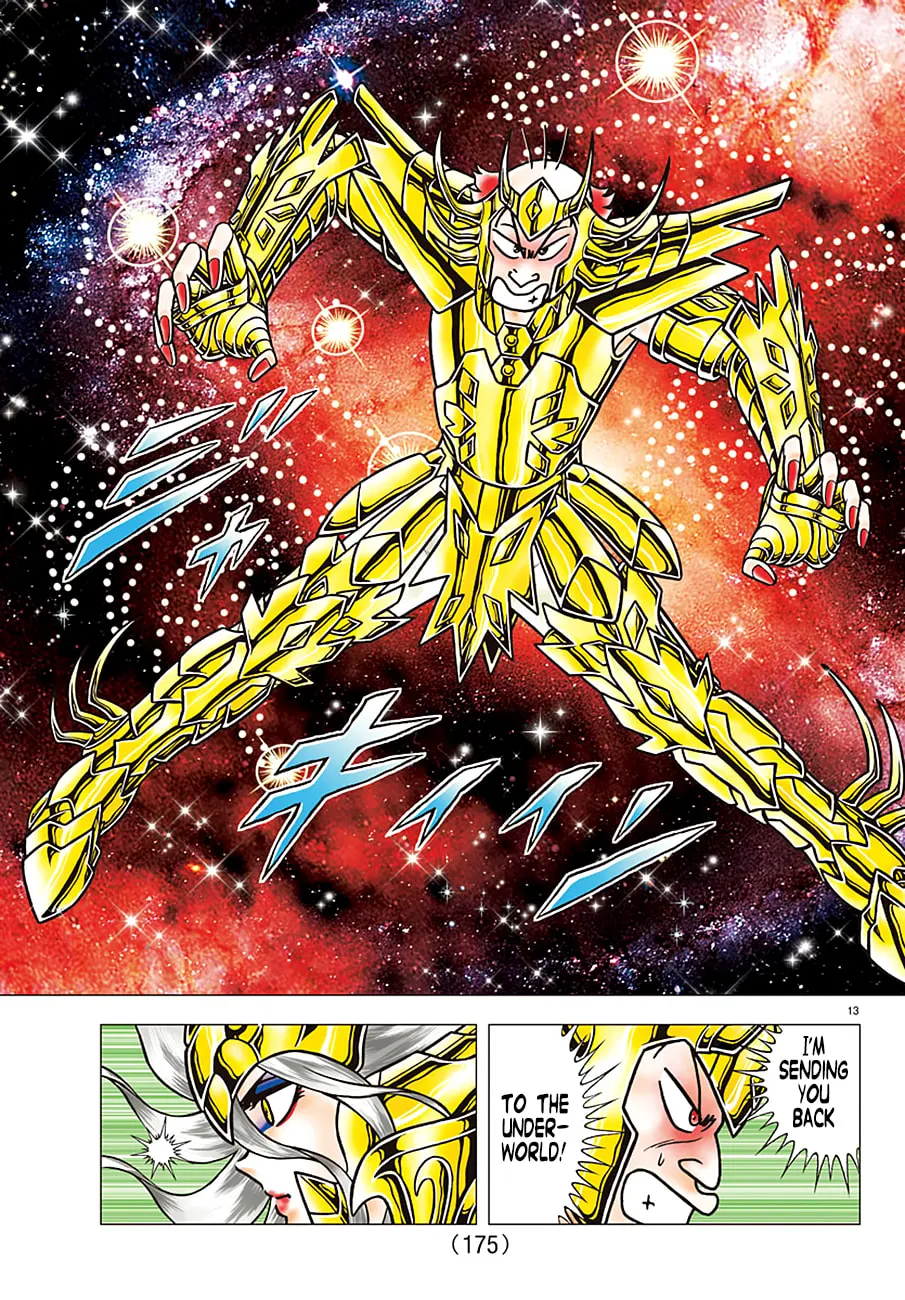 Read Saint Seiya - Next Dimension chapter 90 image 13 on Lezhin