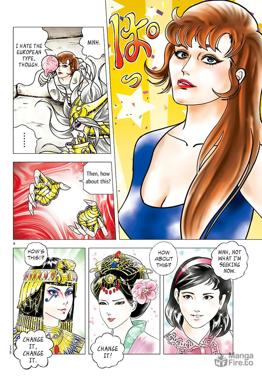 Read Saint Seiya - Next Dimension chapter 90 image 8 on Lezhin