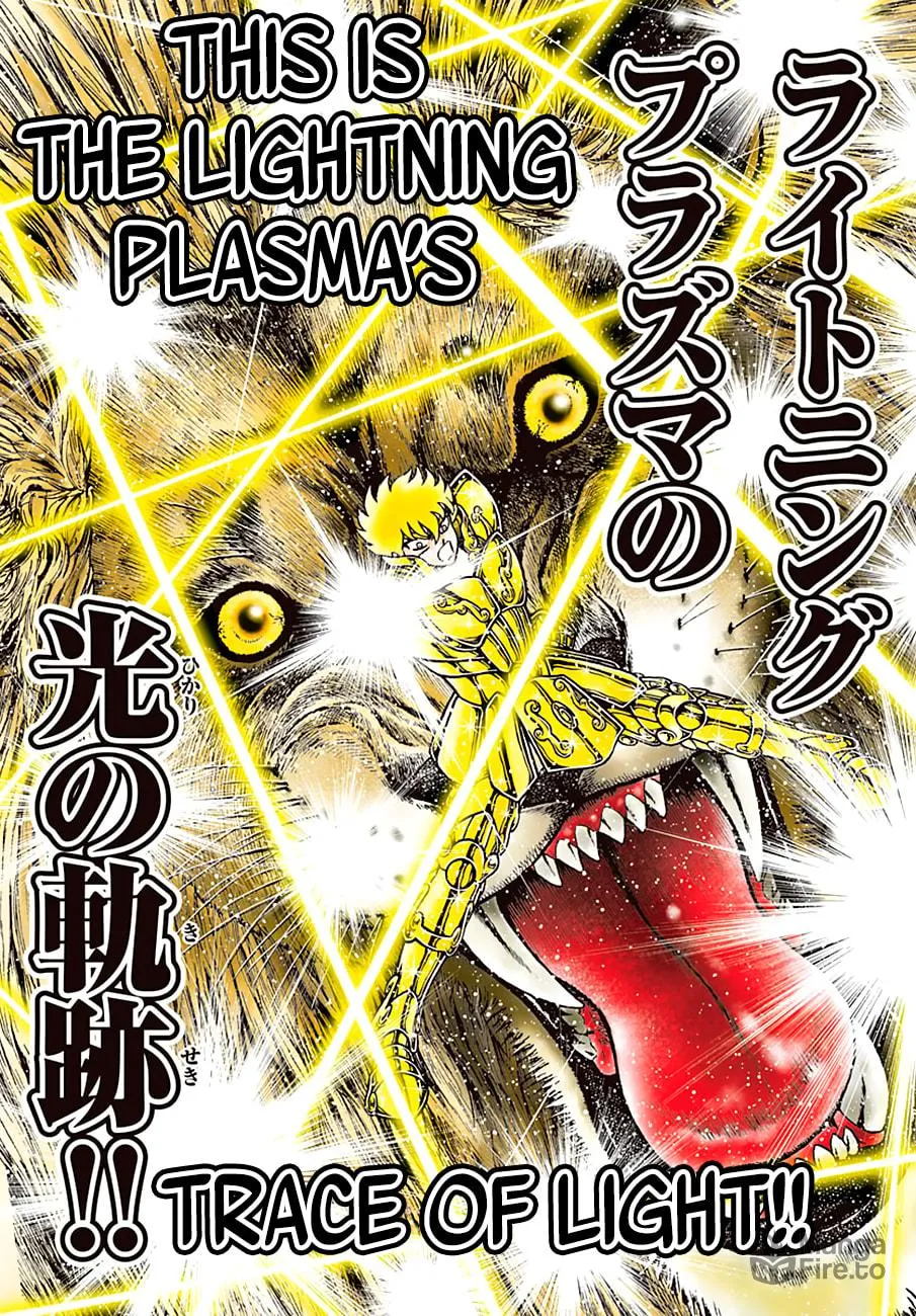 Read Saint Seiya - Next Dimension chapter 92 image 11 on Lezhin