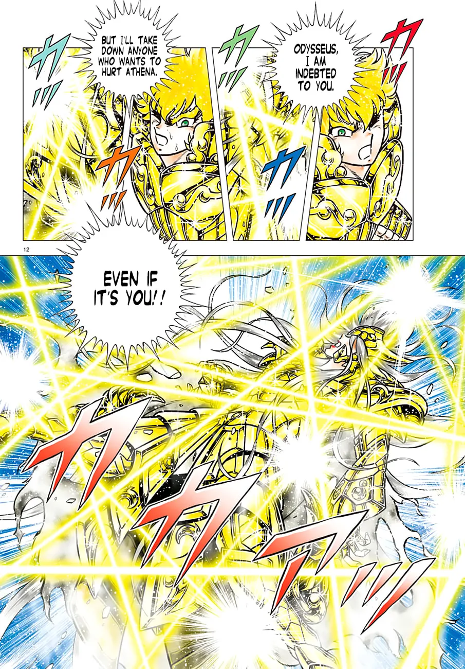 Read Saint Seiya - Next Dimension chapter 92 image 12 on Lezhin