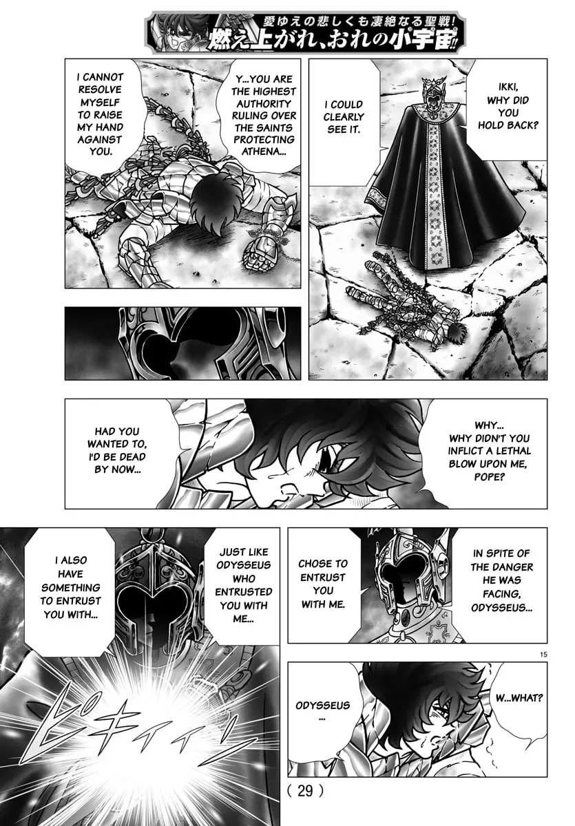 Read Saint Seiya - Next Dimension chapter 96 image 16 on Lezhin