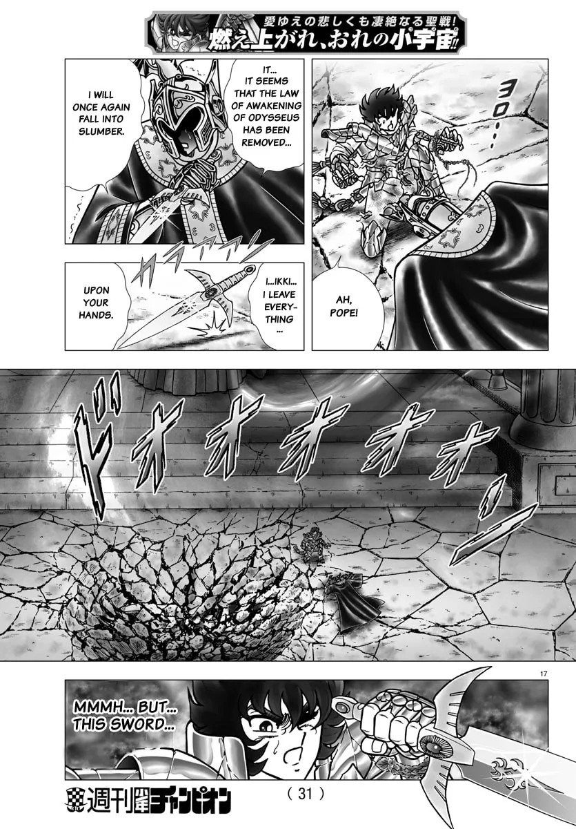 Read Saint Seiya - Next Dimension chapter 96 image 18 on Lezhin