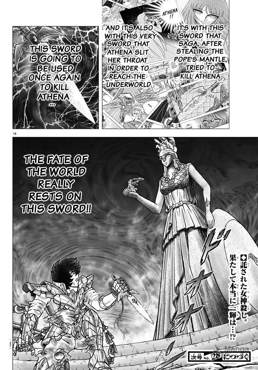 Read Saint Seiya - Next Dimension chapter 96 image 19 on Lezhin
