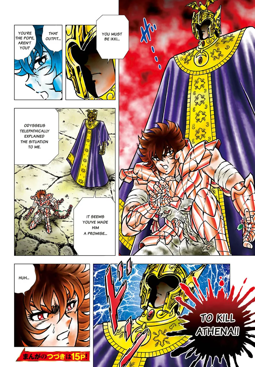 Read Saint Seiya - Next Dimension chapter 96 image 3 on Lezhin