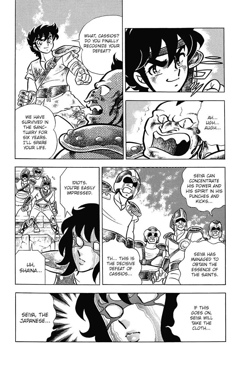 Read Saint Seiya Omega chapter 1 image 45 on Lezhin