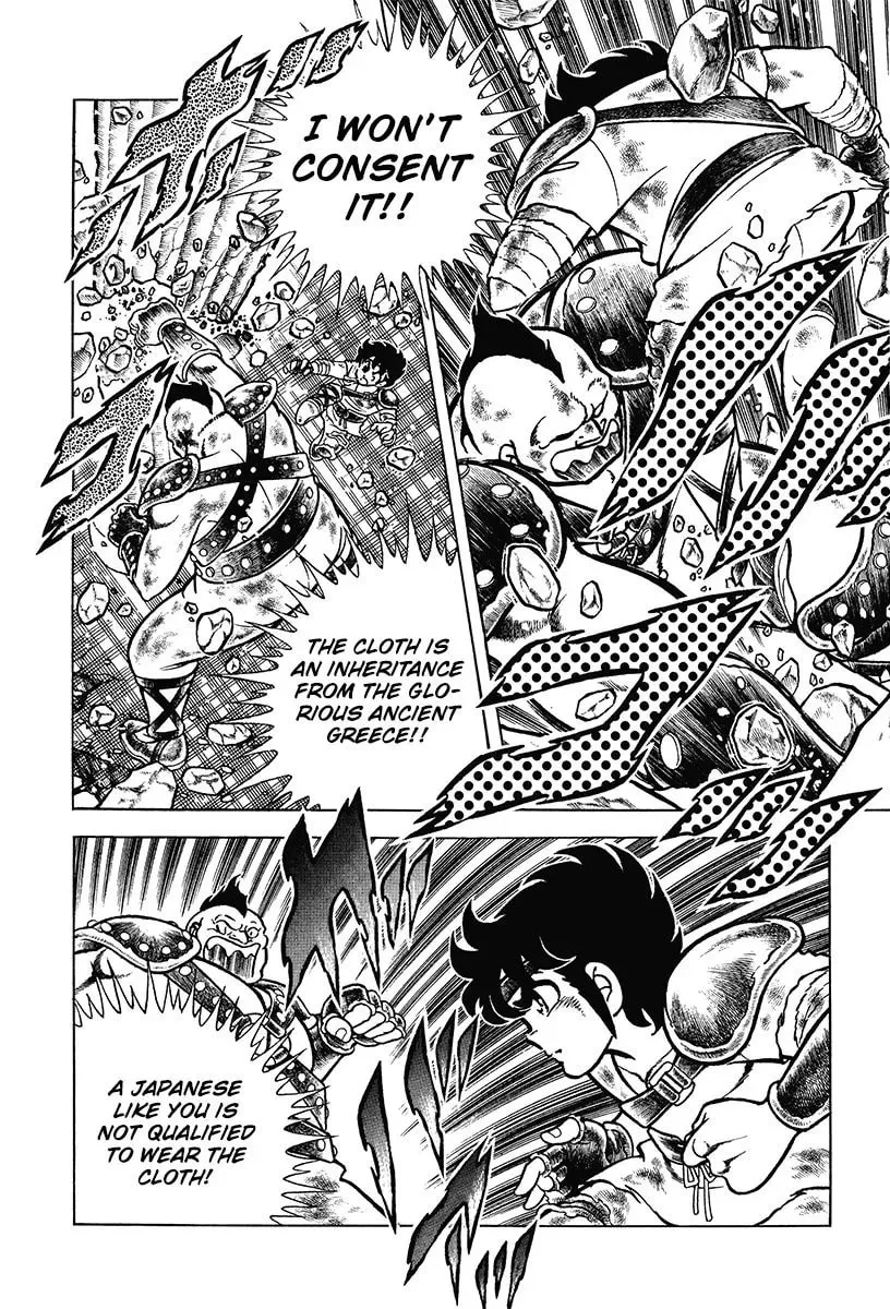 Read Saint Seiya Omega chapter 1 image 46 on Lezhin