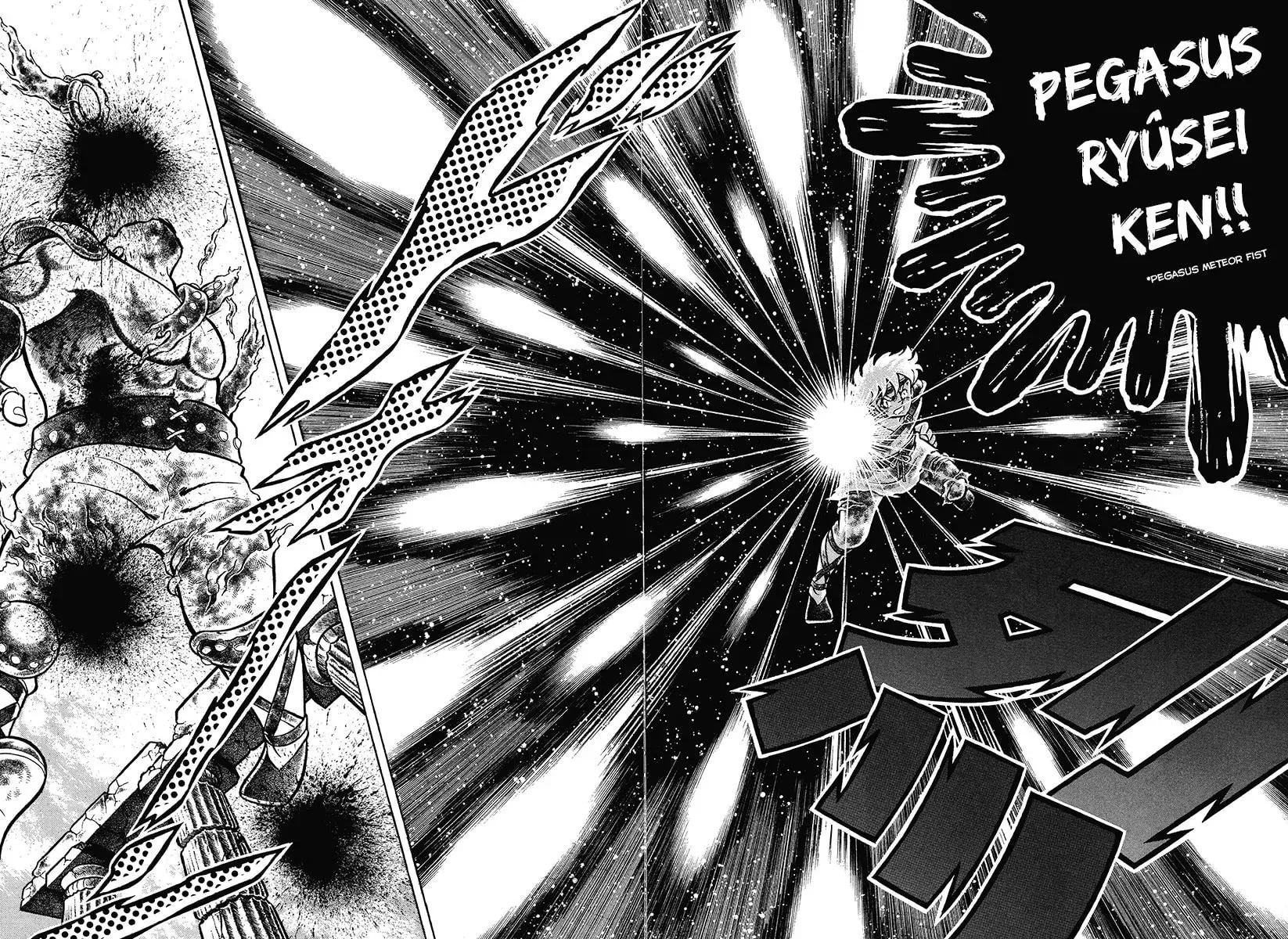 Read Saint Seiya Omega chapter 1 image 52 on Lezhin
