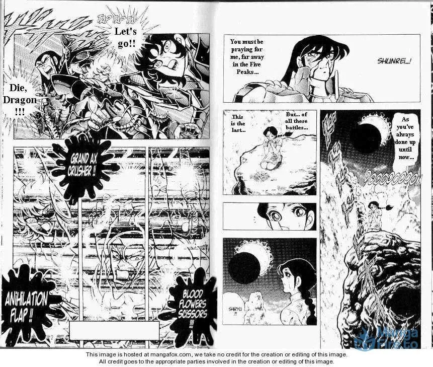 Read Saint Seiya Omega chapter 101 image 5 on Lezhin