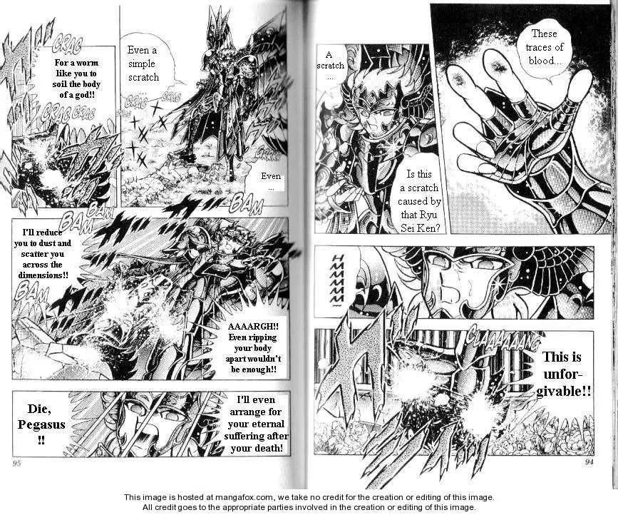 Read Saint Seiya Omega chapter 103 image 3 on Lezhin