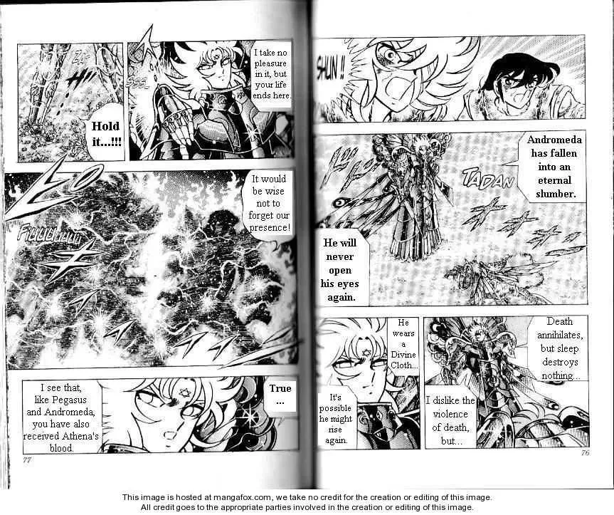 Read Saint Seiya Omega chapter 107 image 7 on Lezhin