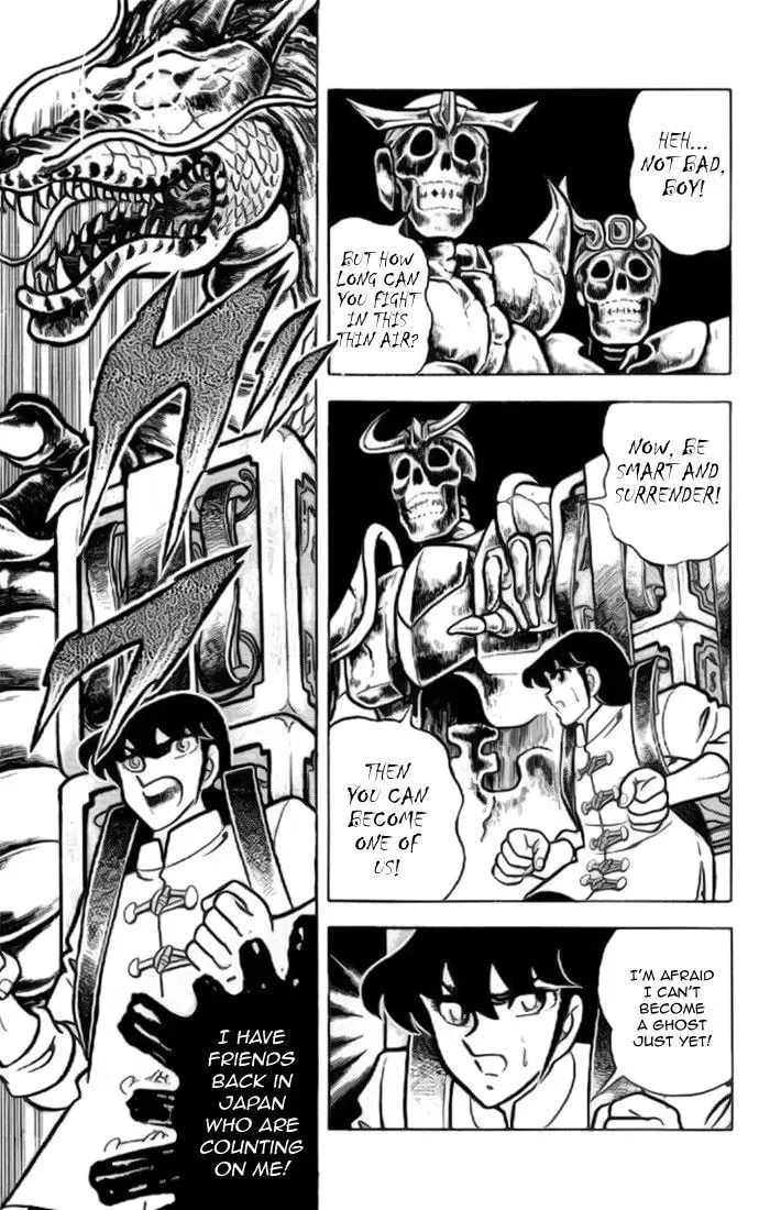 Read Saint Seiya Omega chapter 12 image 10 on Lezhin