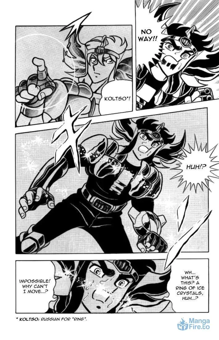 Read Saint Seiya Omega chapter 13 image 26 on Lezhin