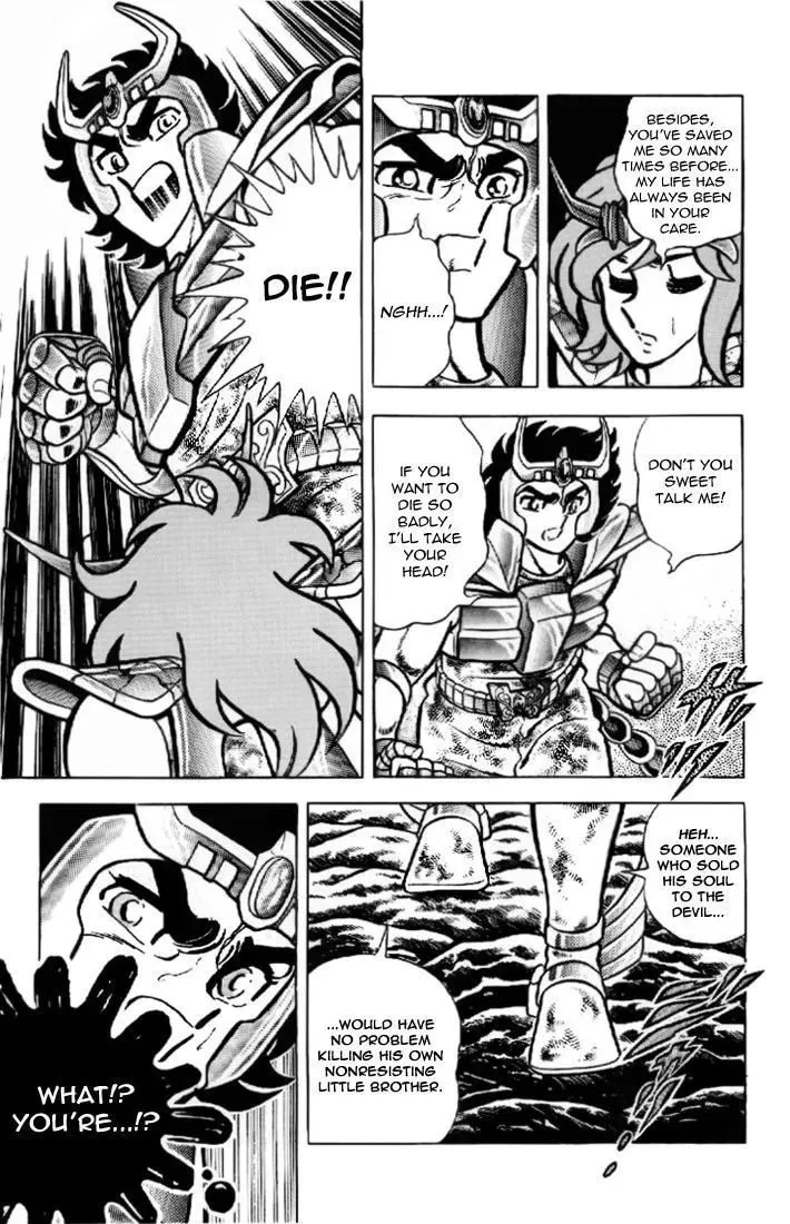 Saint Seiya Omega Chapter 17 page 17 - 