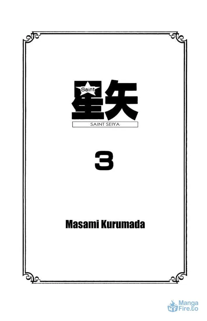 Saint Seiya Omega Chapter 17 page 3 - 