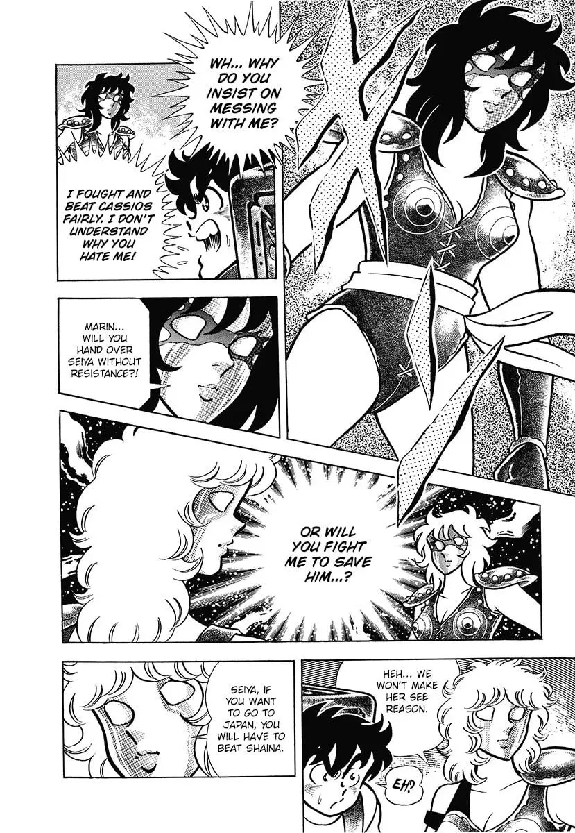 Read Saint Seiya Omega chapter 2 image 7 on Lezhin
