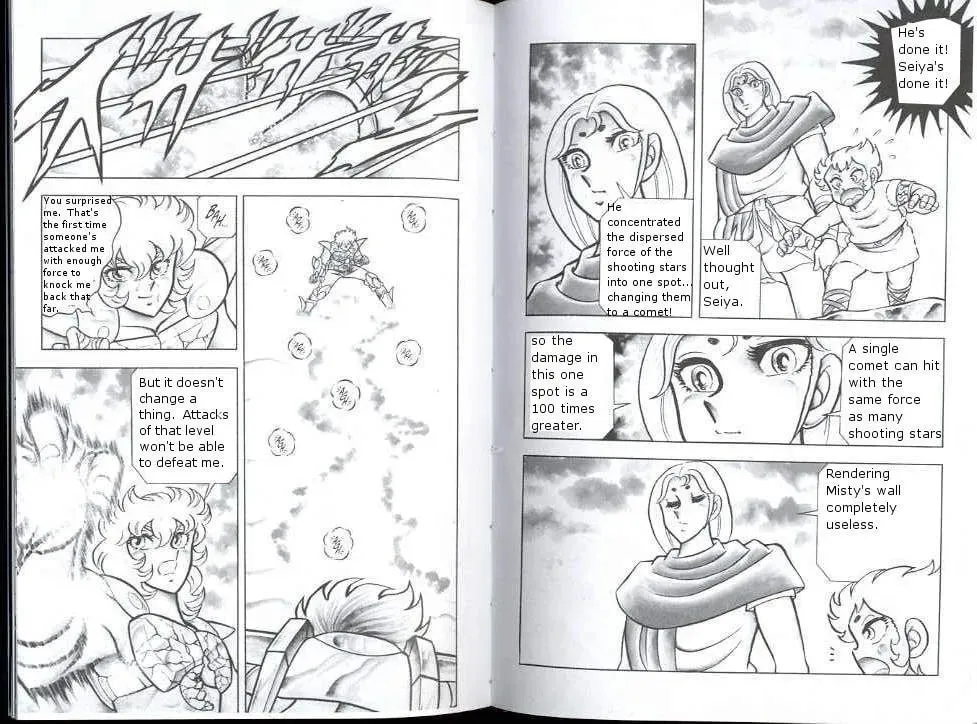 Read Saint Seiya Omega chapter 21 image 16 on Lezhin
