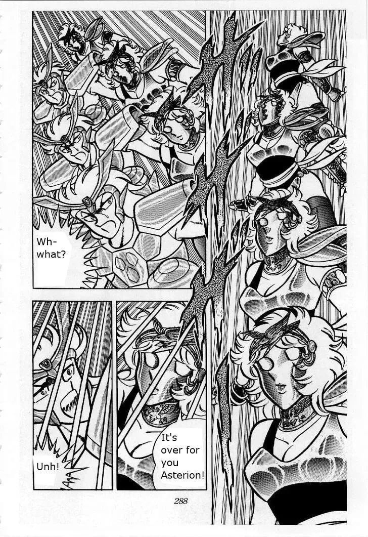 Read Saint Seiya Omega chapter 23 image 33 on Lezhin
