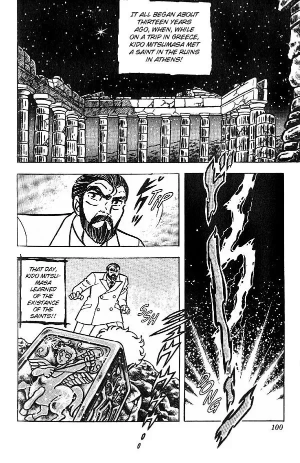 Read Saint Seiya Omega chapter 24 image 16 on Lezhin