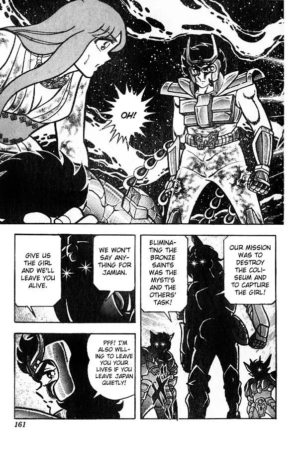 Read Saint Seiya Omega chapter 24 image 72 on Lezhin