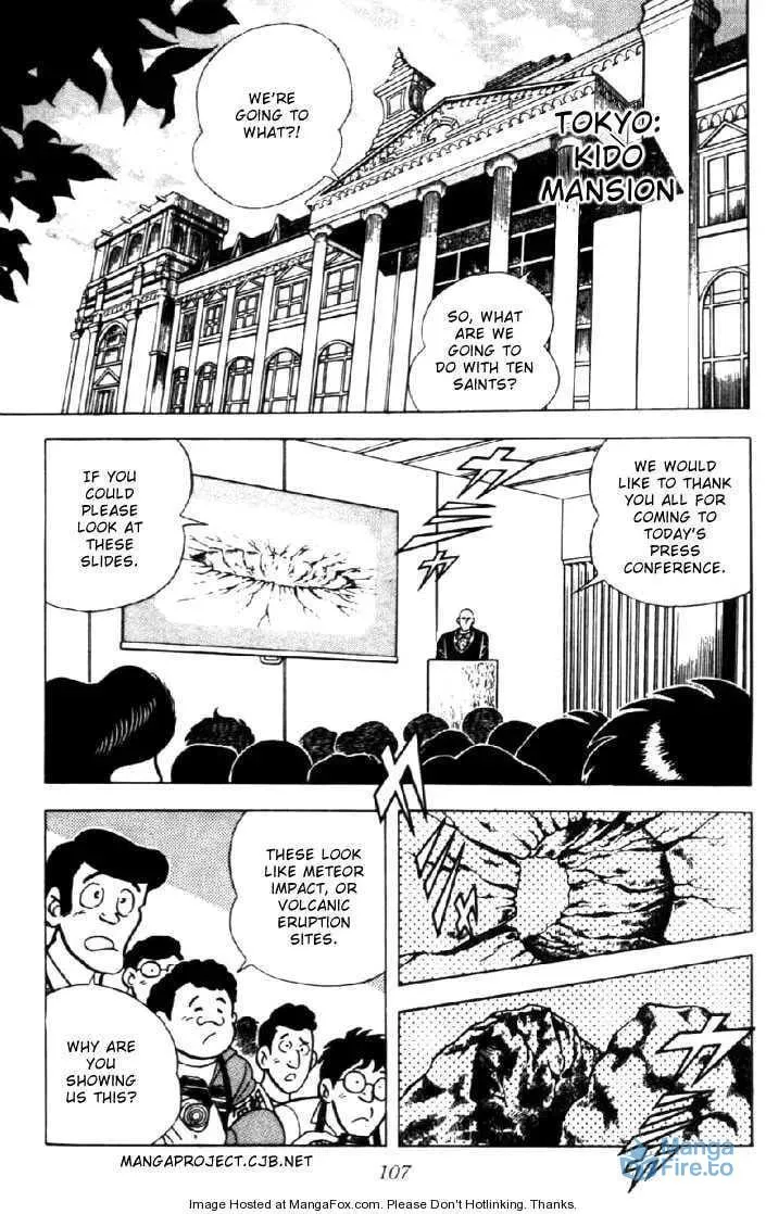 Read Saint Seiya Omega chapter 3.1 image 2 on Lezhin