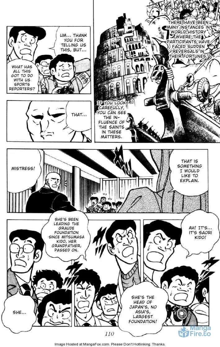 Read Saint Seiya Omega chapter 3.1 image 5 on Lezhin