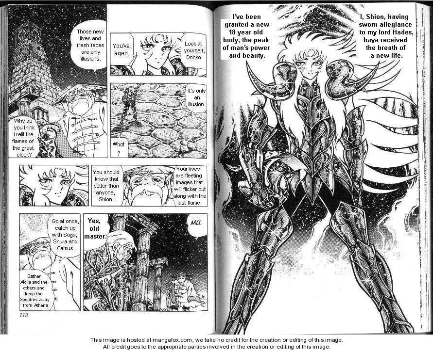 Read Saint Seiya Omega chapter 3 image 1 on Lezhin