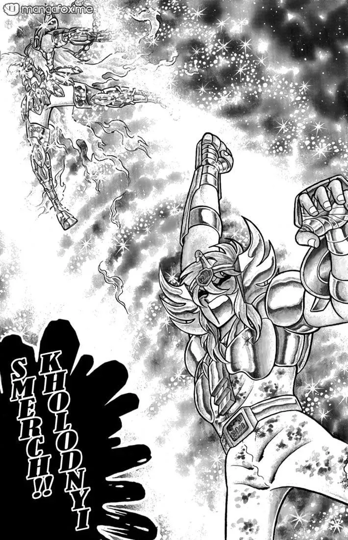 Read Saint Seiya Omega chapter 37 image 37 on Lezhin