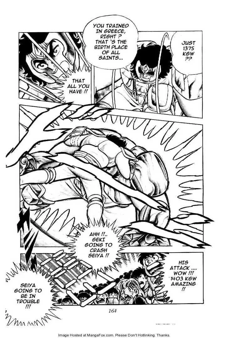 Read Saint Seiya Omega chapter 4.2 image 1 on Lezhin