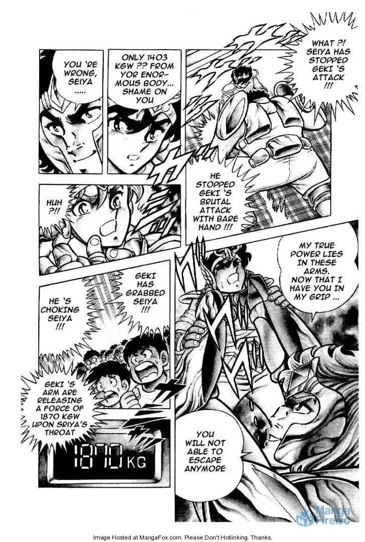 Read Saint Seiya Omega chapter 4.2 image 2 on Lezhin