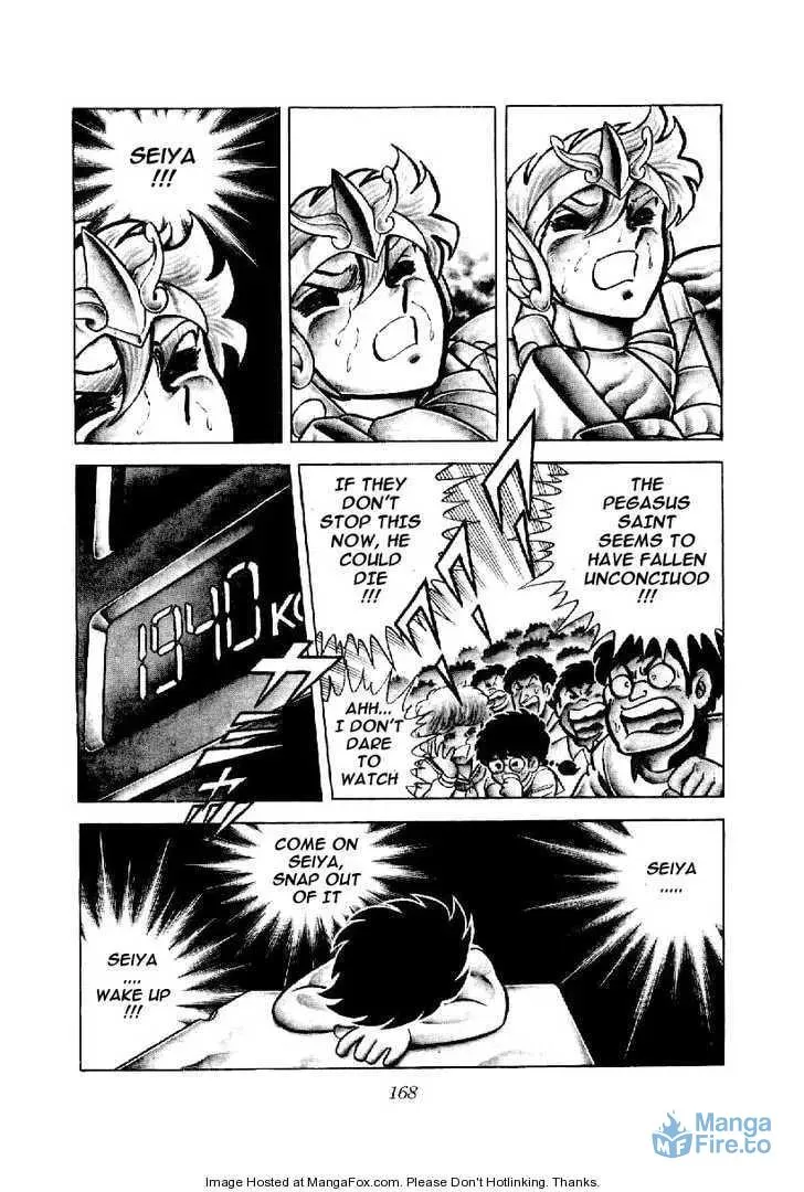 Read Saint Seiya Omega chapter 4.2 image 5 on Lezhin