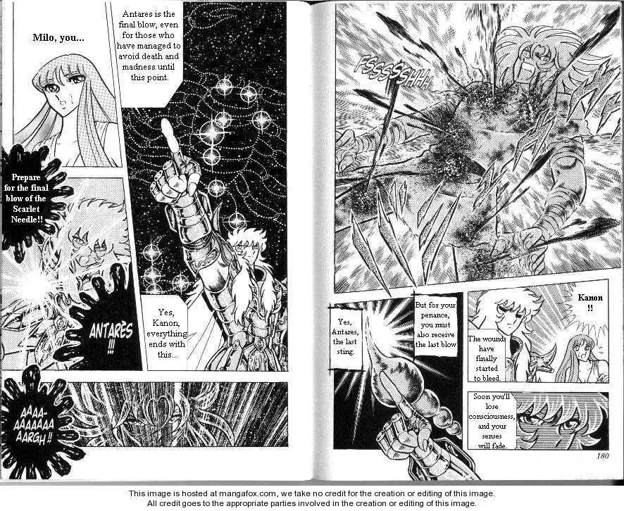 Read Saint Seiya Omega chapter 4 image 16 on Lezhin