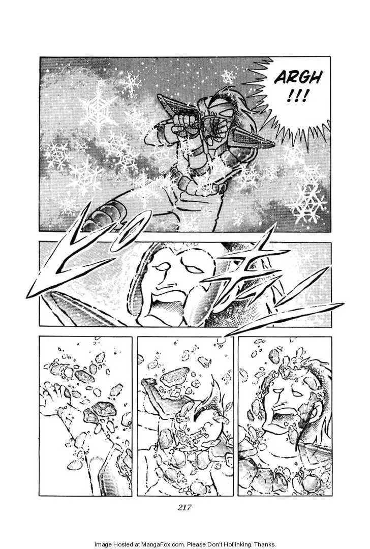 Read Saint Seiya Omega chapter 5 image 33 on Lezhin