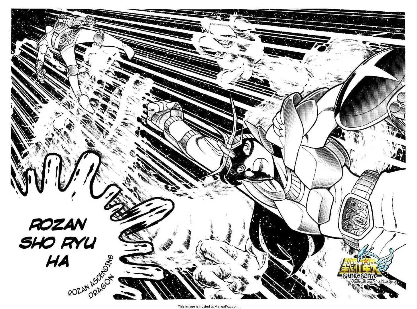 Read Saint Seiya Omega chapter 6 image 12 on Lezhin