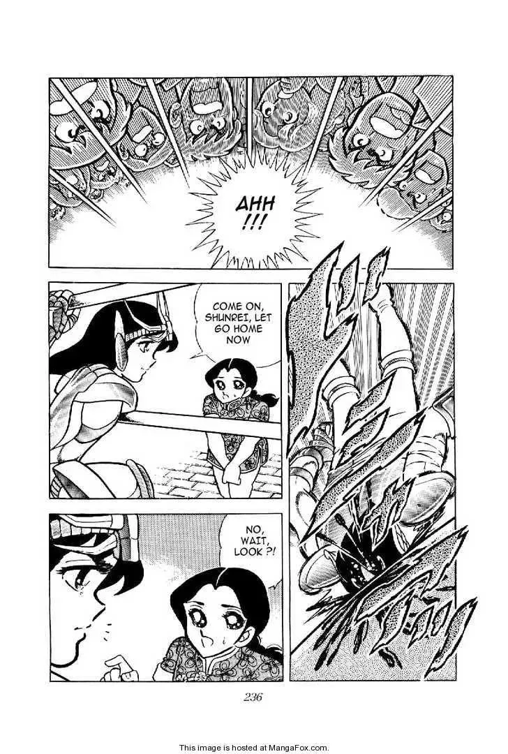 Read Saint Seiya Omega chapter 6 image 13 on Lezhin