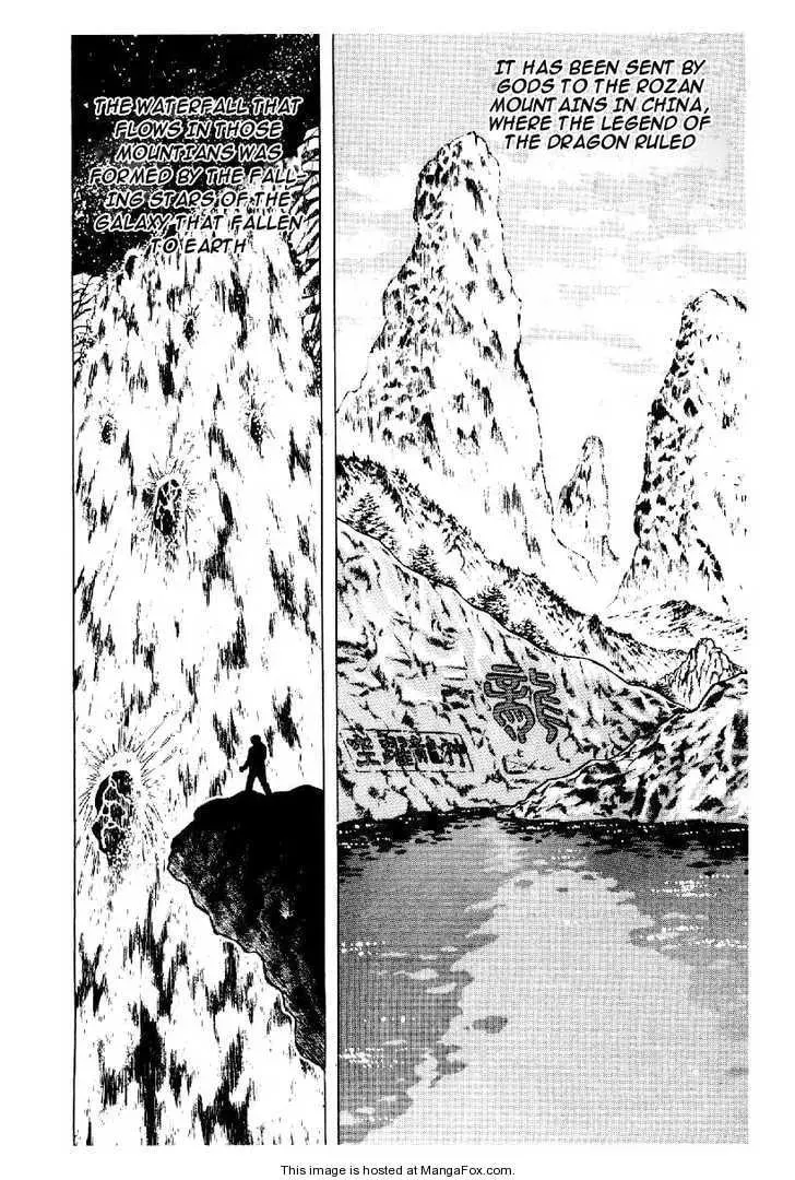 Read Saint Seiya Omega chapter 6 image 21 on Lezhin