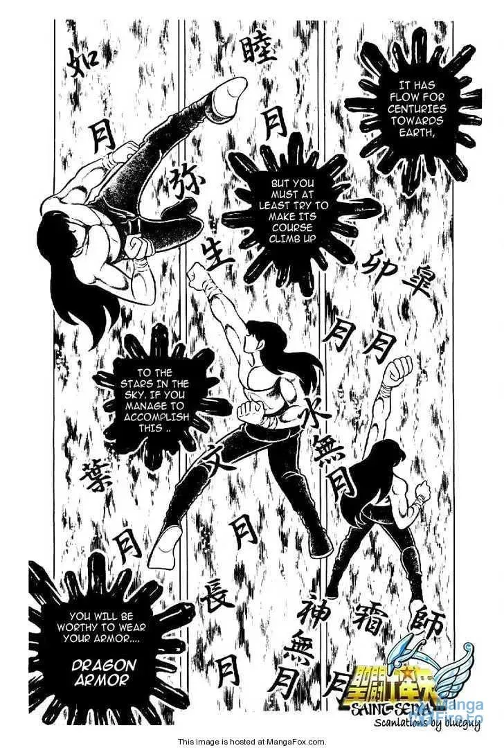 Read Saint Seiya Omega chapter 6 image 8 on Lezhin