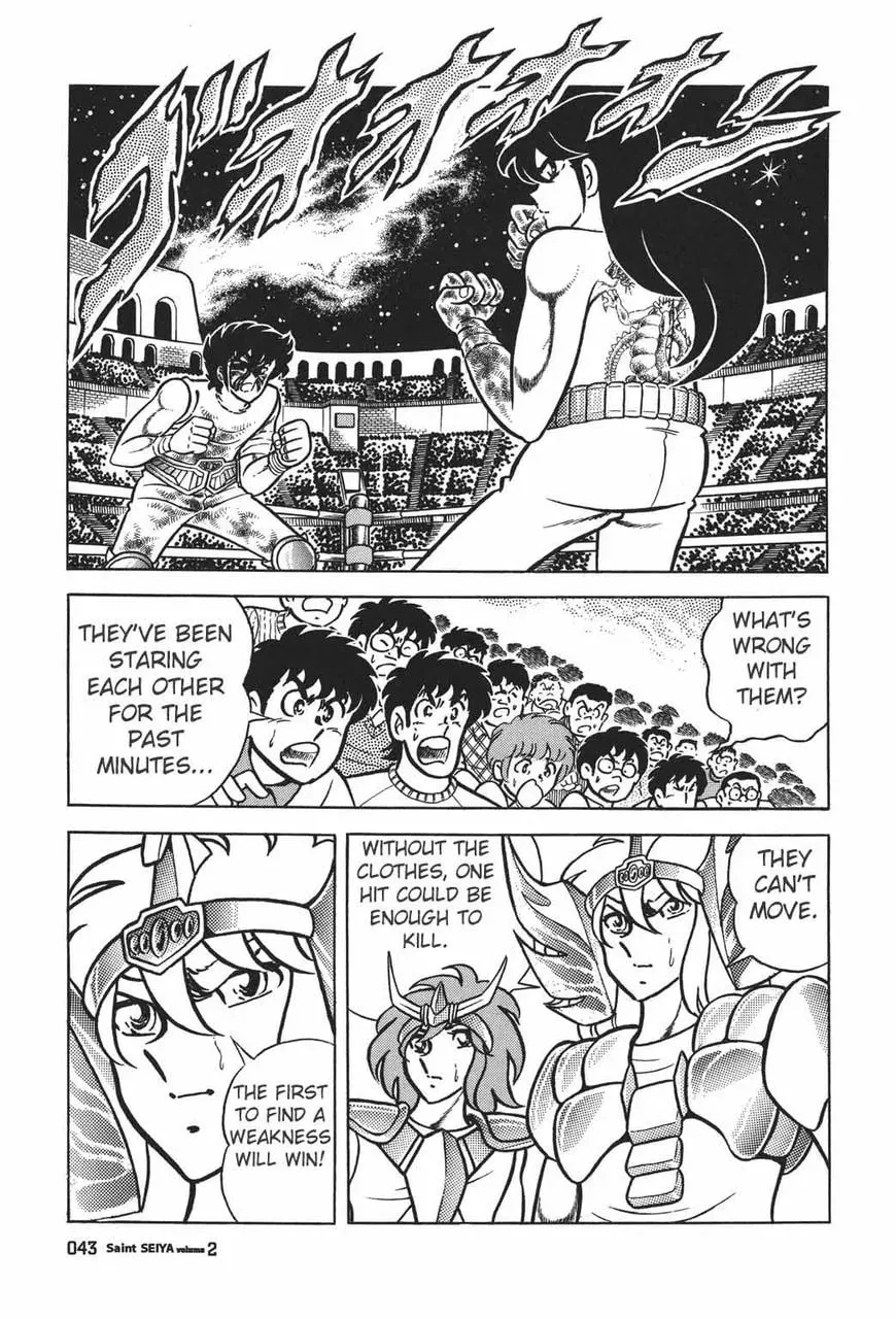 Read Saint Seiya Omega chapter 7 image 16 on Lezhin