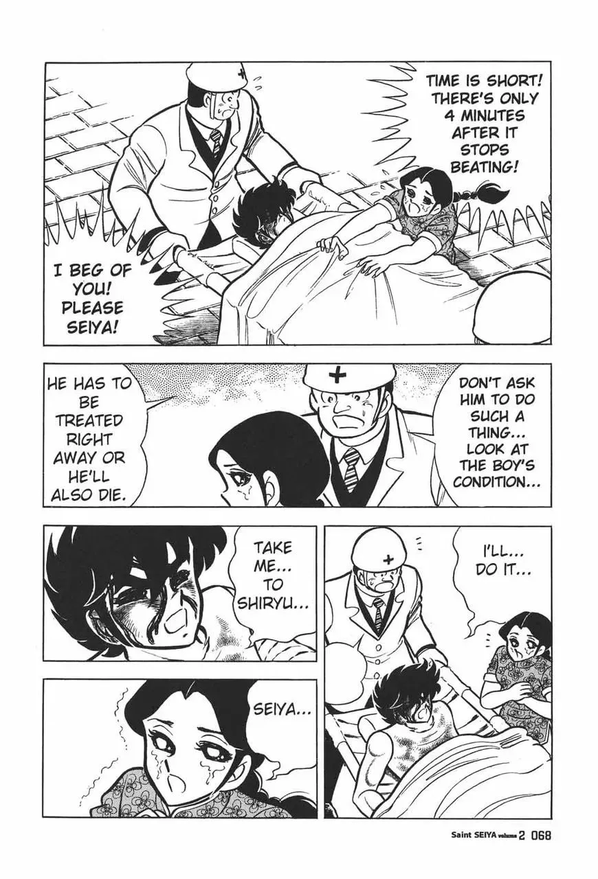 Read Saint Seiya Omega chapter 7 image 40 on Lezhin