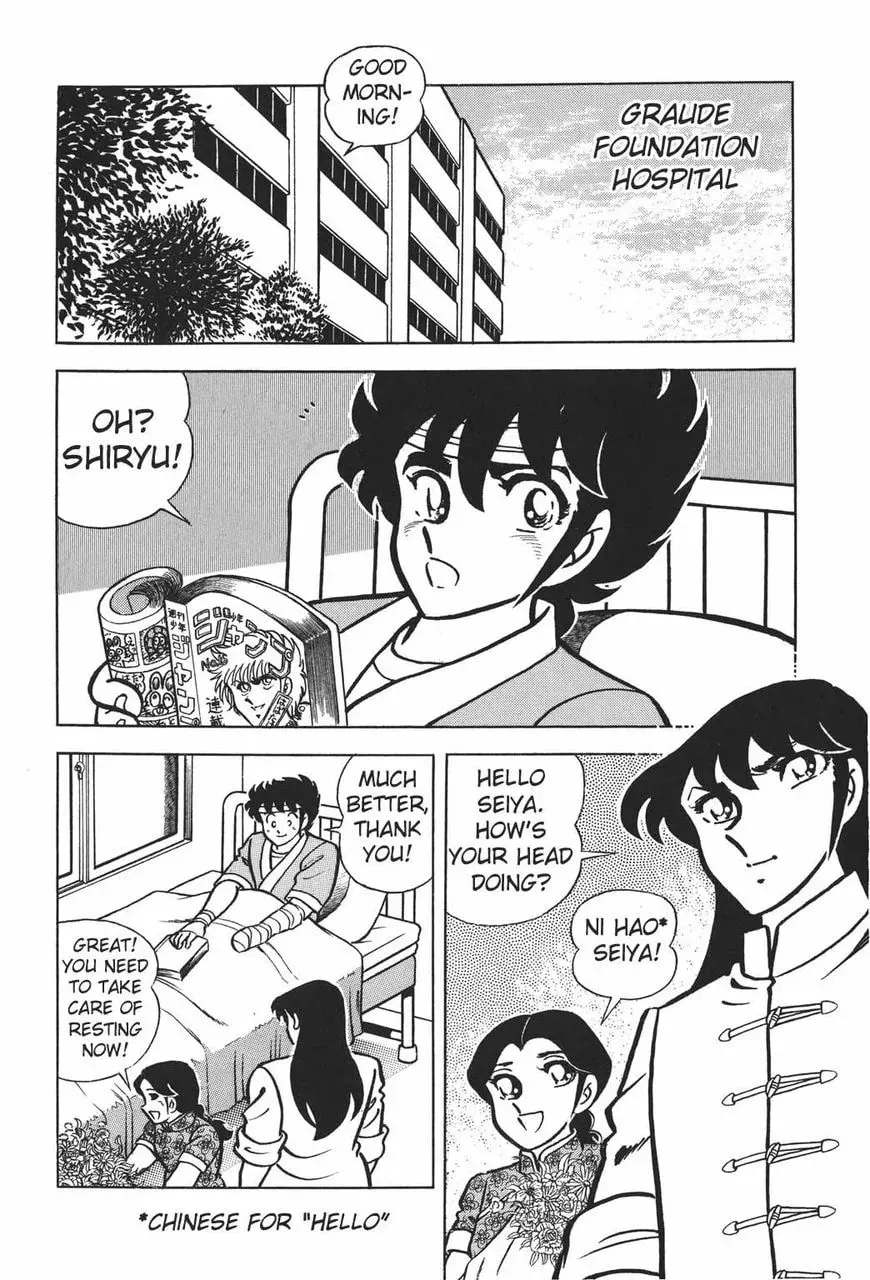 Read Saint Seiya Omega chapter 8 image 10 on Lezhin