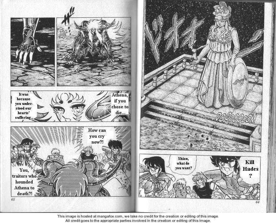 Read Saint Seiya Omega chapter 80 image 10 on Lezhin