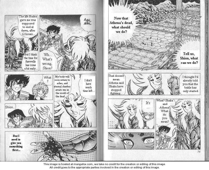 Read Saint Seiya Omega chapter 80 image 16 on Lezhin
