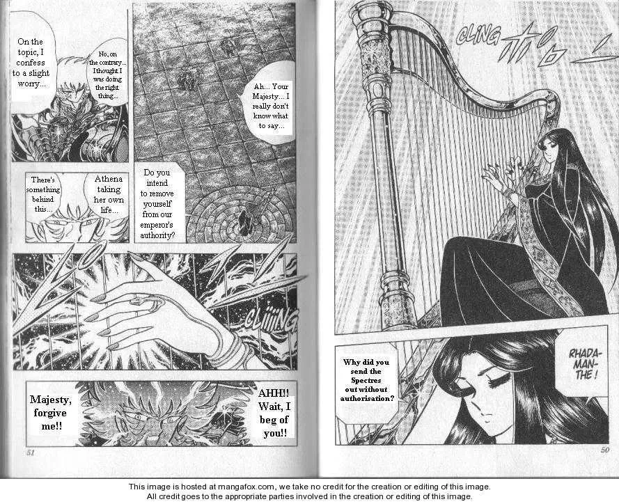 Read Saint Seiya Omega chapter 80 image 3 on Lezhin