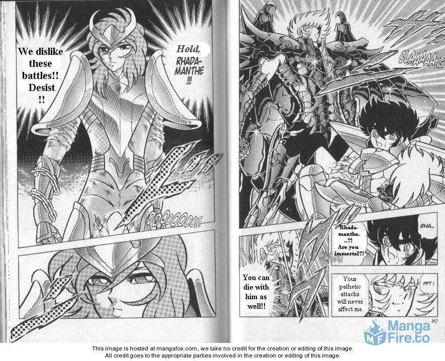 Read Saint Seiya Omega chapter 89 image 17 on Lezhin