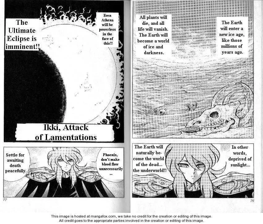 Read Saint Seiya Omega chapter 93 image 16 on Lezhin