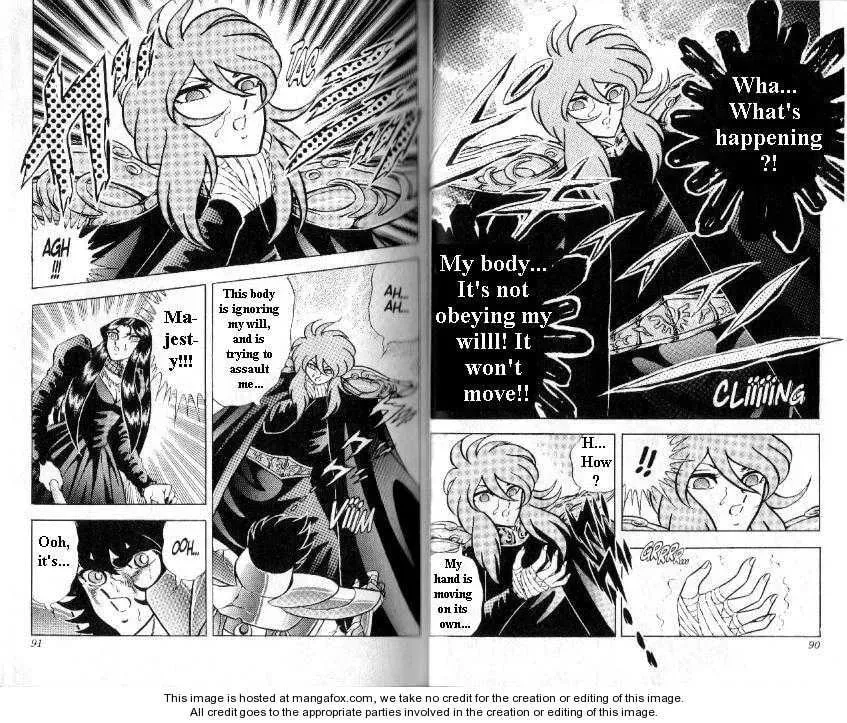 Read Saint Seiya Omega chapter 94 image 7 on Lezhin