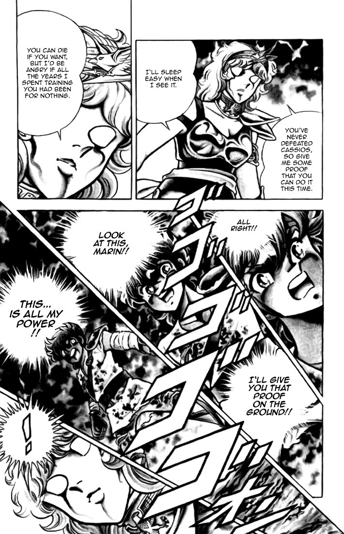 Read Saint Seiya chapter 1 image 17 on Lezhin