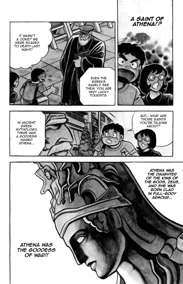 Read Saint Seiya chapter 1 image 21 on Lezhin