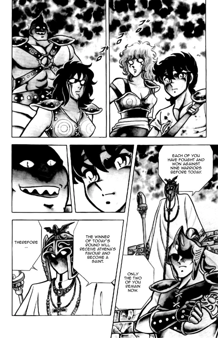 Read Saint Seiya chapter 1 image 25 on Lezhin